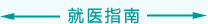 爆操小嫩穴视频